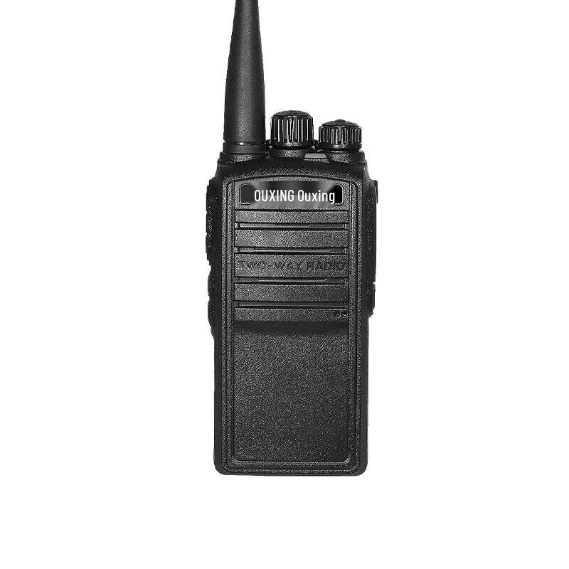 

OUXING Mag820 Professional Long-Range Walkie-Talkie (CN version)