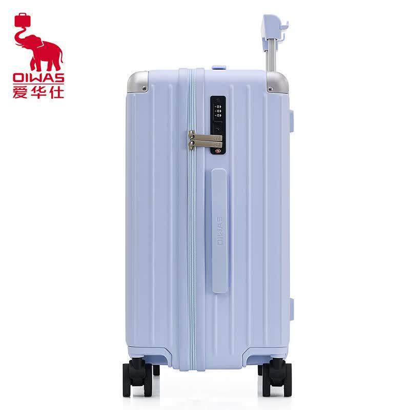 OIWAS Aluminum Frame Universal Wheel Luggage