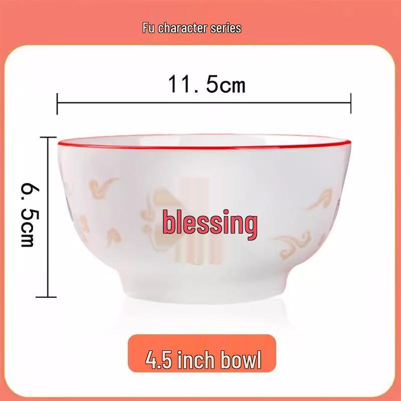 ZISIZ Chinese Ceramic Rice Bowl Set 4.5 inch