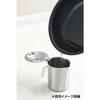 Yoshikawa Mini Oil Pot, 300ml, Stainless Steel, Cooking ABCs, Tsubame-Sanjo, Made in Japan, YJ2786