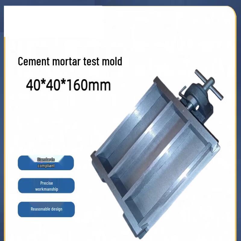 Aokewen Cement & Mortar Test Equipment