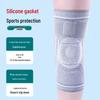 Unisex Cross-Border Sports Knee Pads: Non-Slip Silicone Joint Sleeves for Running, Basketball, and Mountaineering with Shock Absorption.