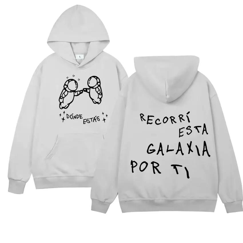 Singer Ivan Cornejo Mirada 2025 New Album Hoodie Men Women Harajuku Vintage Sweatshirt Fashion Tide Long Sleeve Pullover Hoodies