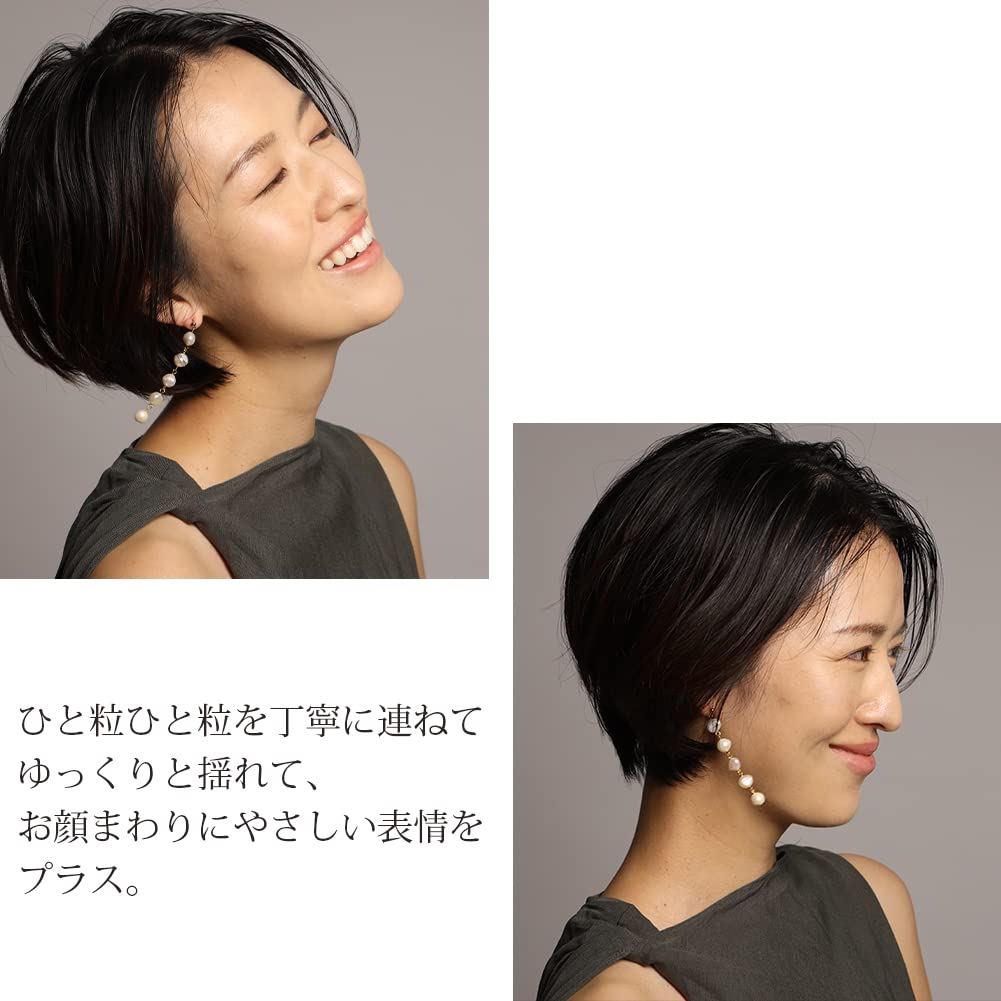 Freshwater Pearl Long Earrings for Made In Japan [R-days Daikanyama] Women, Pearls, Large, Dangling, Stylish, Comfortable, Simple, Gold-colored