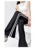 High Waist Flare Yoga Pants with Side Stripe for Women - Plus Size, Autumn/Winter Wear