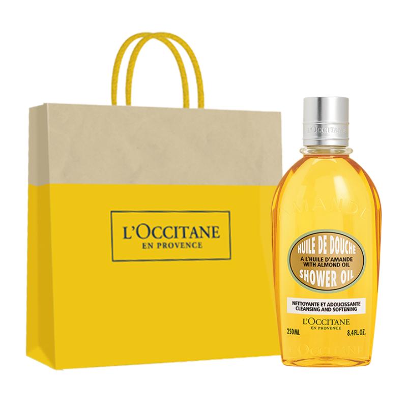L occitane Almond Supple Skin Oil 250ml