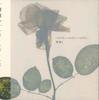 Album musicali