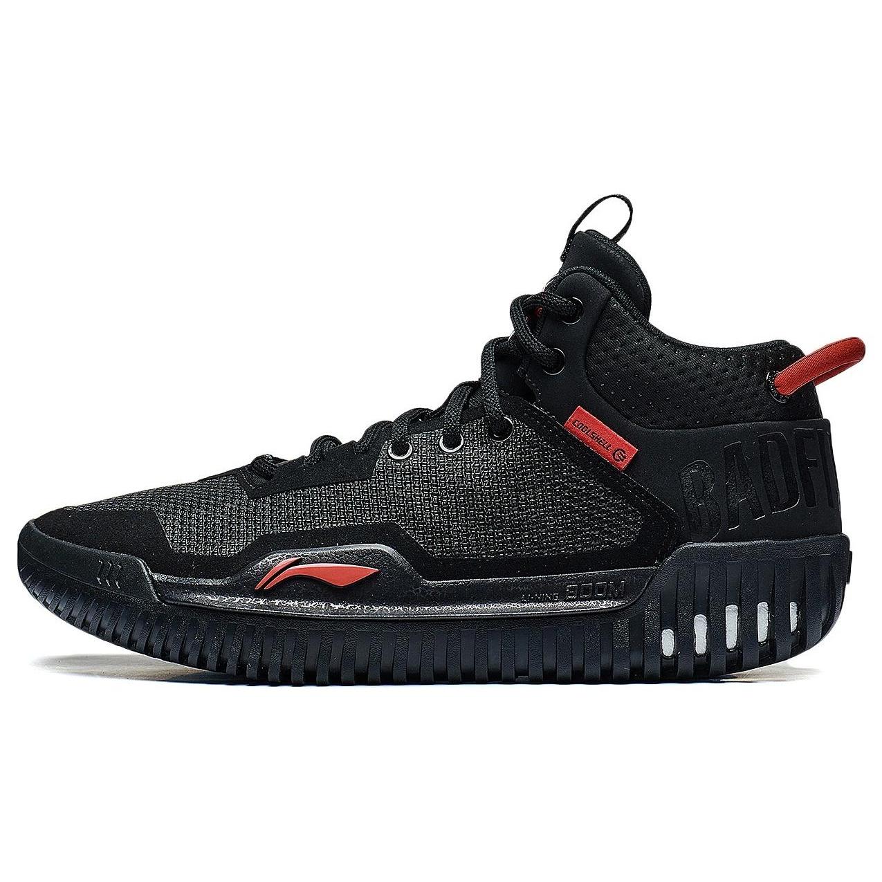 Li-Ning BadFive 3 Black Red Men s ABFT025-2 EU 40⅓