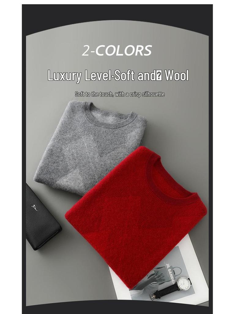 Men's 100% Pure Wool Color Block Round Neck Sweater - Thick Jacquard Knit for Autumn/Winter, Loose Casual Fit.