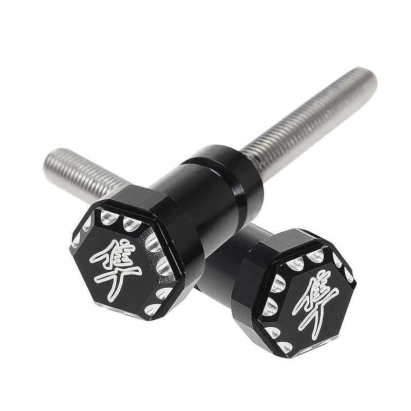 Front Seat Thumb Screws Bolts, Mount Screw Cap Compatible with Suzuki GSX1300R Hayabusa 1999-2007 (2 PCS,Black) Fit for Suzuki GSX1300R 1