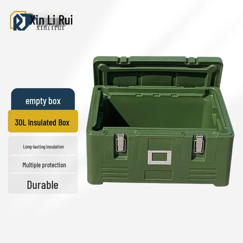 Xinlirui Insulated Food Carrier