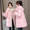 New hooded down cotton-padded clothing women's autumn and winter thickened warm bread clothing medium and long cotton-padded jacket winter jacket