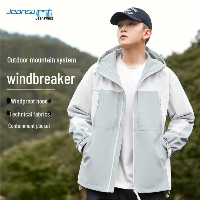 Jeanswest Men's Hooded Casual Windbreaker