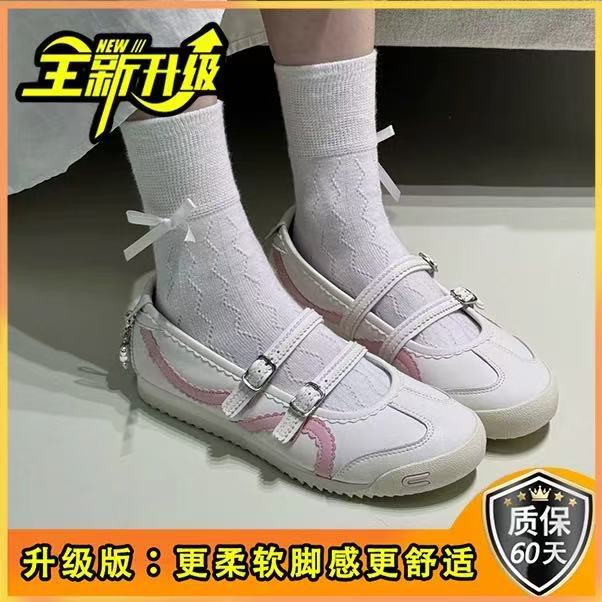 

2025 spring, summer, autumn and winter new versatile round head soft sole Velcro flat Mary Jane women s casual ballet shoes list 40