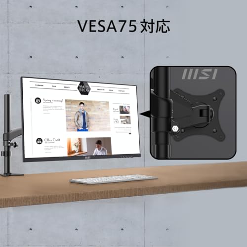 [.co.jp limited] MSI Monitor PRO MP273U 27 inch/4K UHD/panou IPS/60Hz/4ms(GTG)/Difuzor/HDR/HDMI 2.0b/DP1.4a/Compatibil VESA/Războiul producătorului de 3 ani