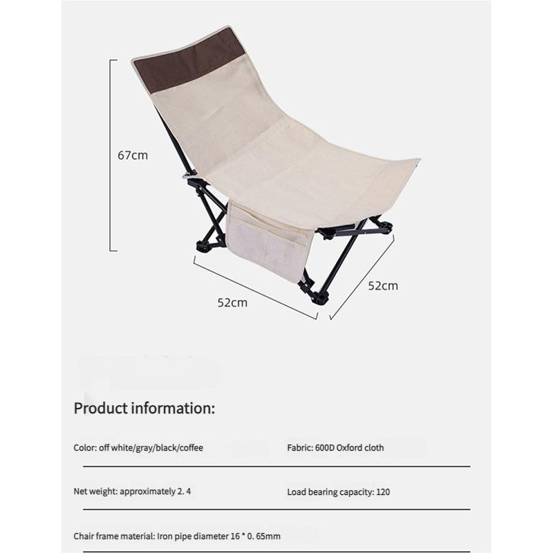Adjustable Recliner Portable Camping Chair Outdoor Beach Fishing Chair Steel Frame Lightweight Folding Stool