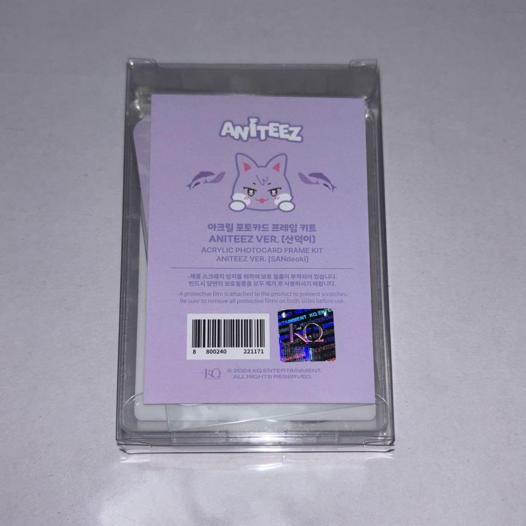 [USED] ATEEZ Sandoki Acrylic Stand with Trading Card