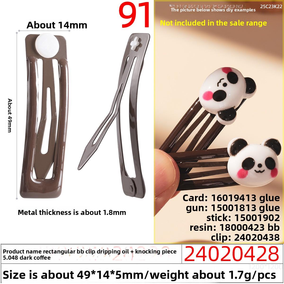 

1 шт. Мини-квадратная заколка-клип с капающим маслом, милая детская цветная заколка для волос, аксессуар для липкой куклы 1pc