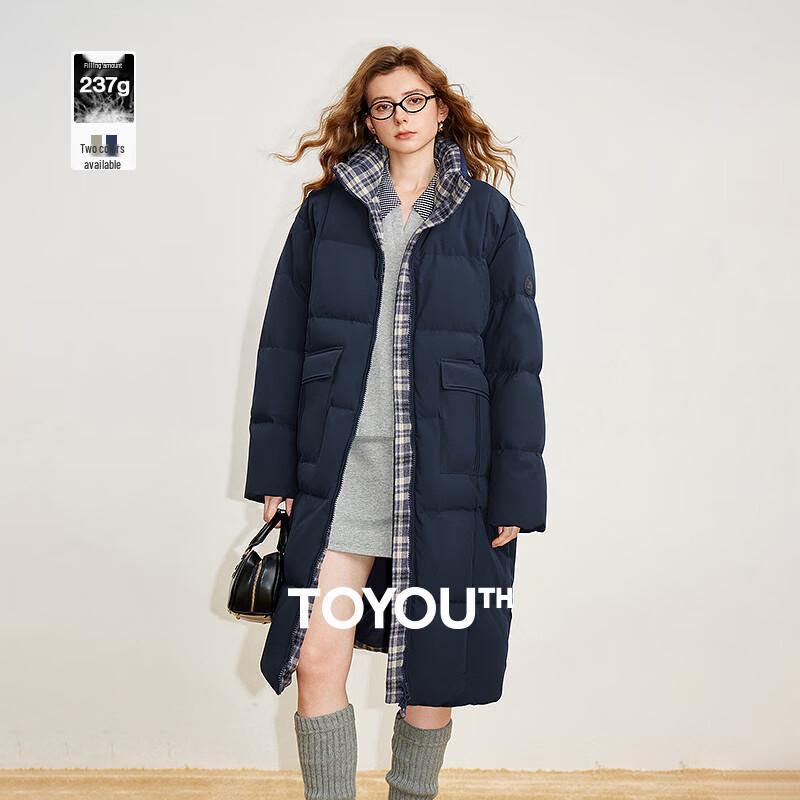 Women's High Fill 3-Proof Long Duck Down Winter Coat