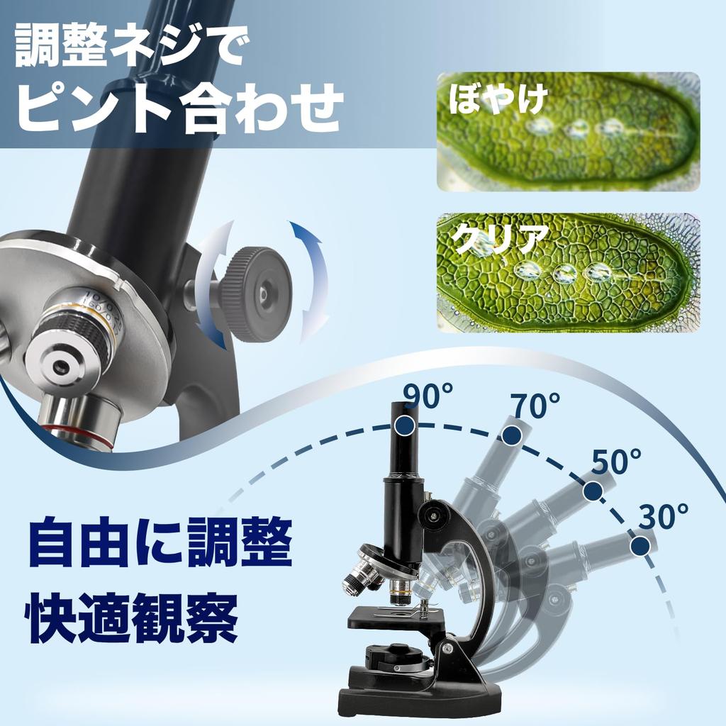Microscope Set for Elementary School Junior High School and High School Instructions Summer Vacation Independent Research Specimens Easy to Elementary