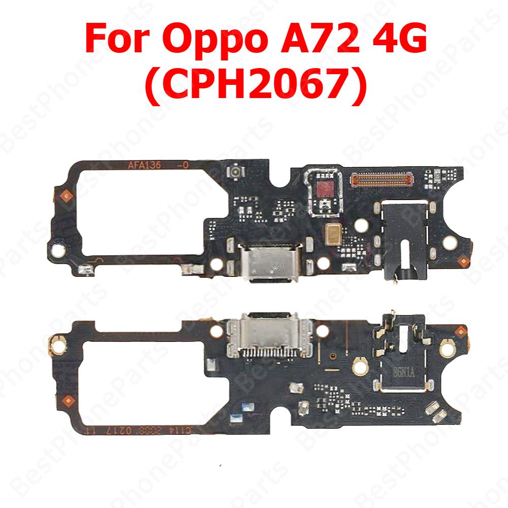 Charging Port For OPPO A79 A78 A77 A76 A74 A73 A72 4G 5G Charge Board Plate Ribbon Socket Usb Connector Phone Parts Flex Cables