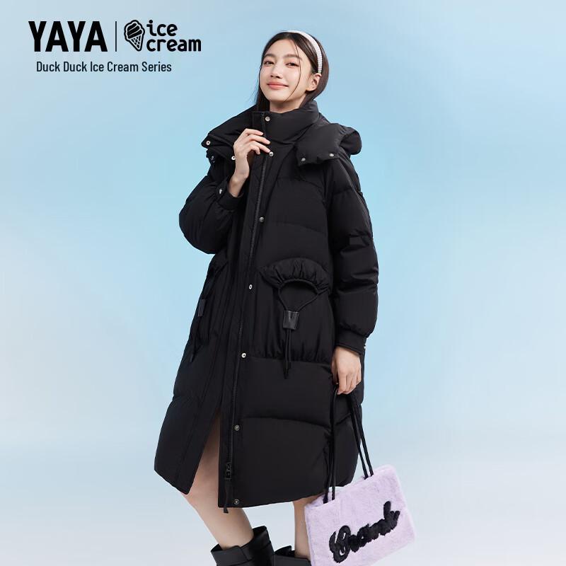 Yaya Women's 2025 Mid-Length Hooded Down Jacket