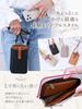 Smartphone Shoulder Bag Smartphone Pouch Shoulder Bag Smartphone Pochette Lightweight Leather Pouch Eco Leather Crossbody Vertical Slim Thin x Light