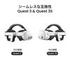 KIWI design K4 Duo Audio Kopfband für Meta Quest Ausbalancierter Klang Dual Schnell Kompatibel mit Quest VR Zubehör All-in-One 3S/3, Qualität, Laden,