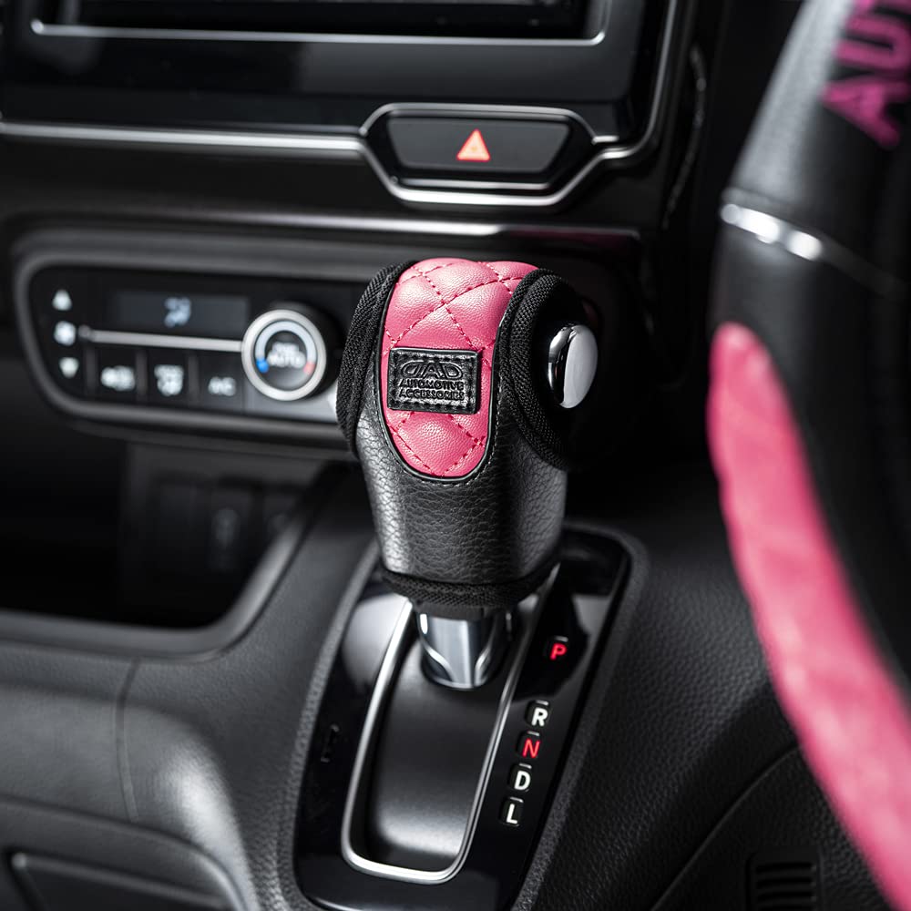 DAD Garson D.A.D Leather Shift Knob Cover Quilting [Pink] General Purpose Type For Automatic Cars GARSON Black × Pink