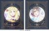Sunshine In the MIRROR 4 [Special Limited Edition] [Blu-ray]