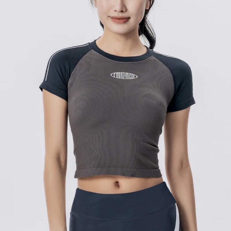 WEZHO Seamless Short Sleeve Sports Top