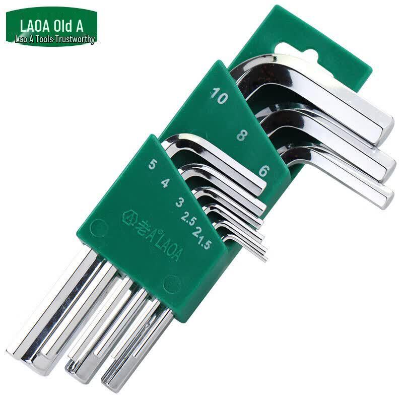 LAOA 9-Piece Flat Head Hex Wrench Set