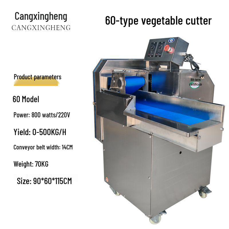 60-Type Multi-Functional Stem and Leaf Vegetable Cutter for Chives, Sauerkraut, Cabbage, Leeks, Scallions, Cilantro, Fennel, and Celery.