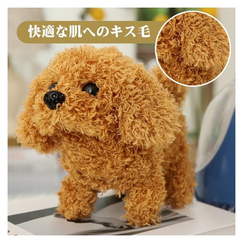 Cute Electric Stuffed Dog Toy with Sound and Squeak, a Great Gift for Kids, Birthdays, Halloween, Christmas, and New Years (Rabbit)