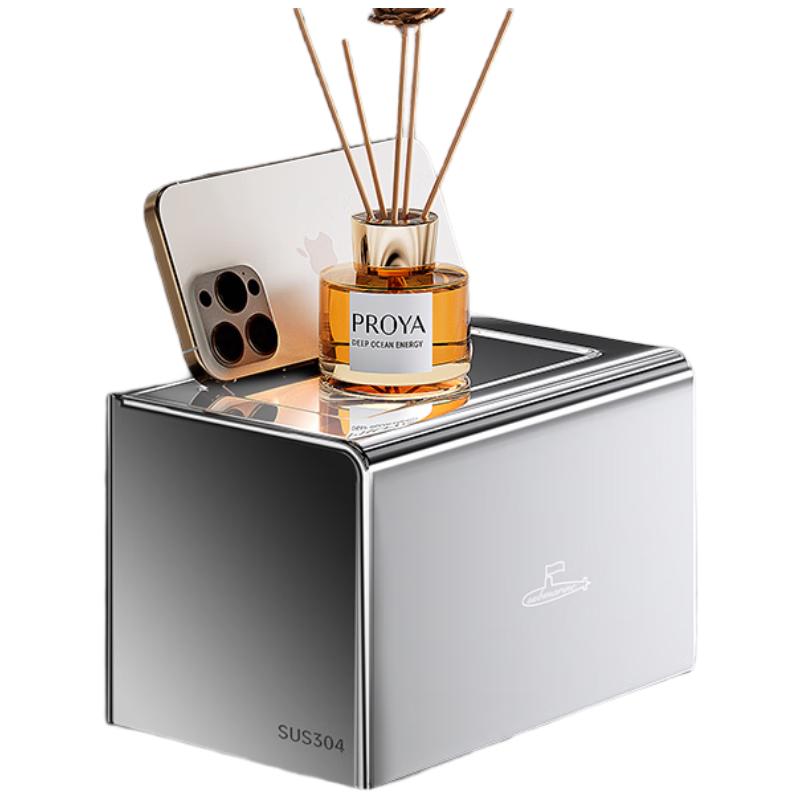 Submarine 304 Stainless Steel Bathroom Paper Dispenser