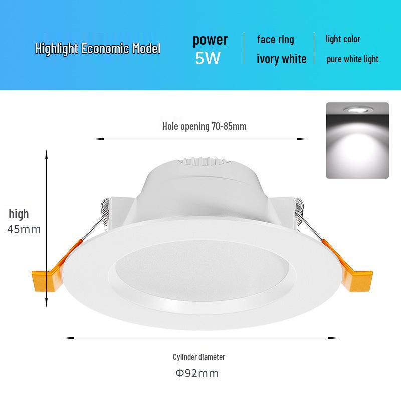 

2025 Anti-Glare Copper Recessed Downlight for Living Room Ceiling, Simple Spotlight