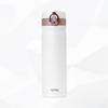 Stainless Steel Vacuum Insulated Travel Mug
