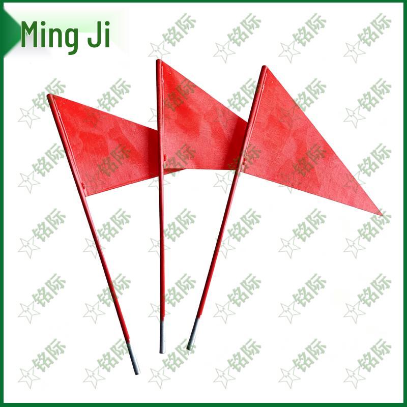 Míngjì Small Triangle Athletics Marker Flag