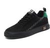 New Arrivals Men Mesh Fabric Breathable Invisible Insole Height-Increasing Men'S Flat Board Shoes Wear-Resistant Running Shoes
