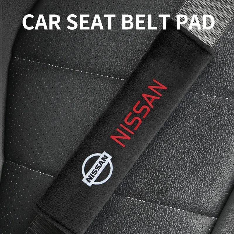 Fashion Car styling Car Seat Belt Covers Cotton Shoulder Pads For Nissan Qashqai X J10 J11 Trail Tiida Juke Teana Pulsar Altima