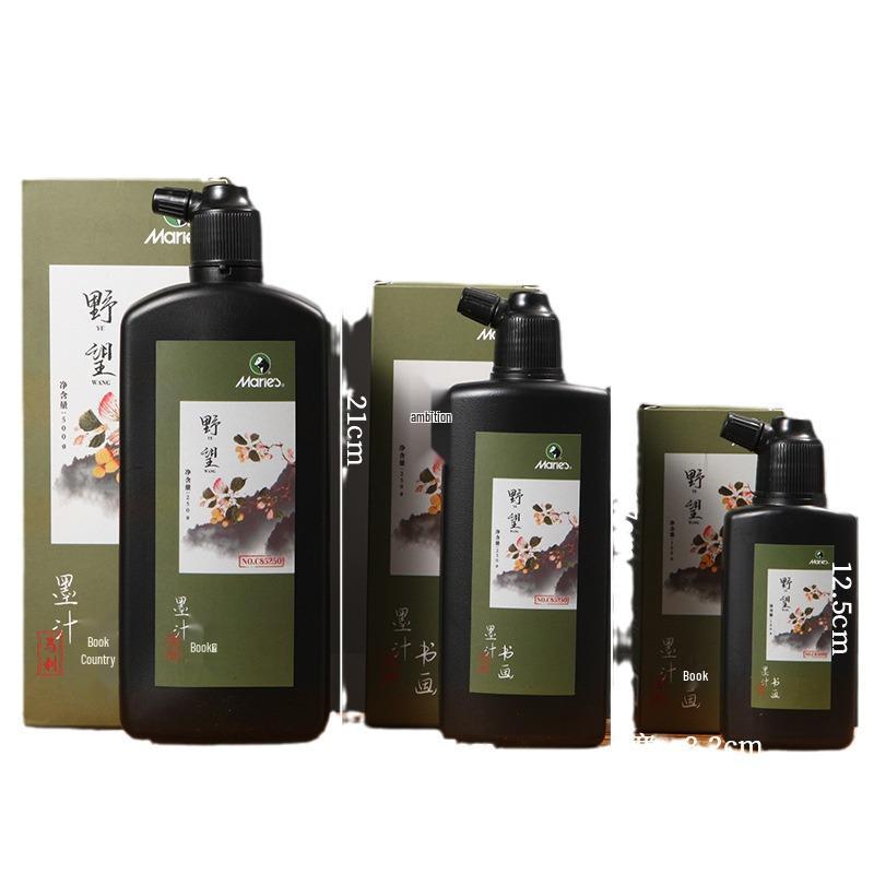 Chinese Painting Mali 500g Calligraphy Ink Four Treasures Of Study Large Capacity 100g Practice Brush Oil Smoke Ink