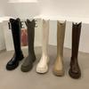 Botas – Botas