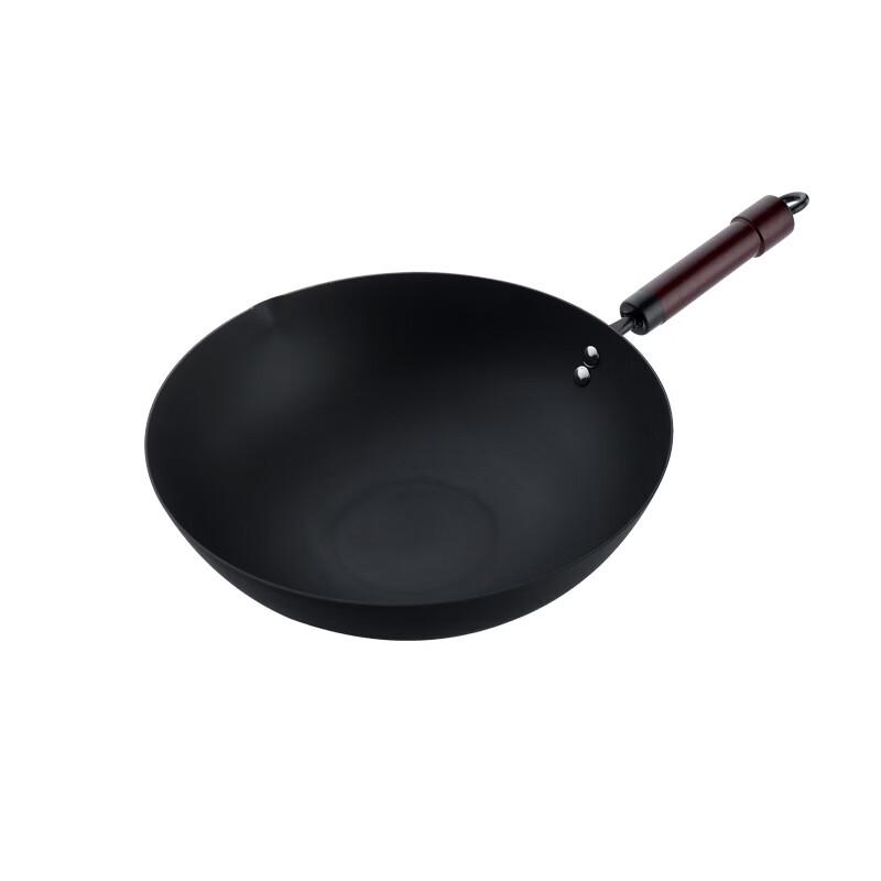 ZISIZ Cast Iron Wok