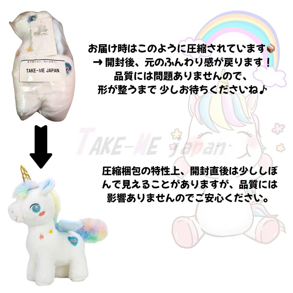 TAKE-ME Japan Unicorn Plush Toy, Pillow, Gift for Kids, Birthday Present (Blue & Pink)