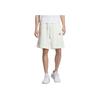 Adidas Gfx Knit Shorts Comfortable Fashion Versatile Casual Shorts Men Shorts Han-Jade-White KF0132