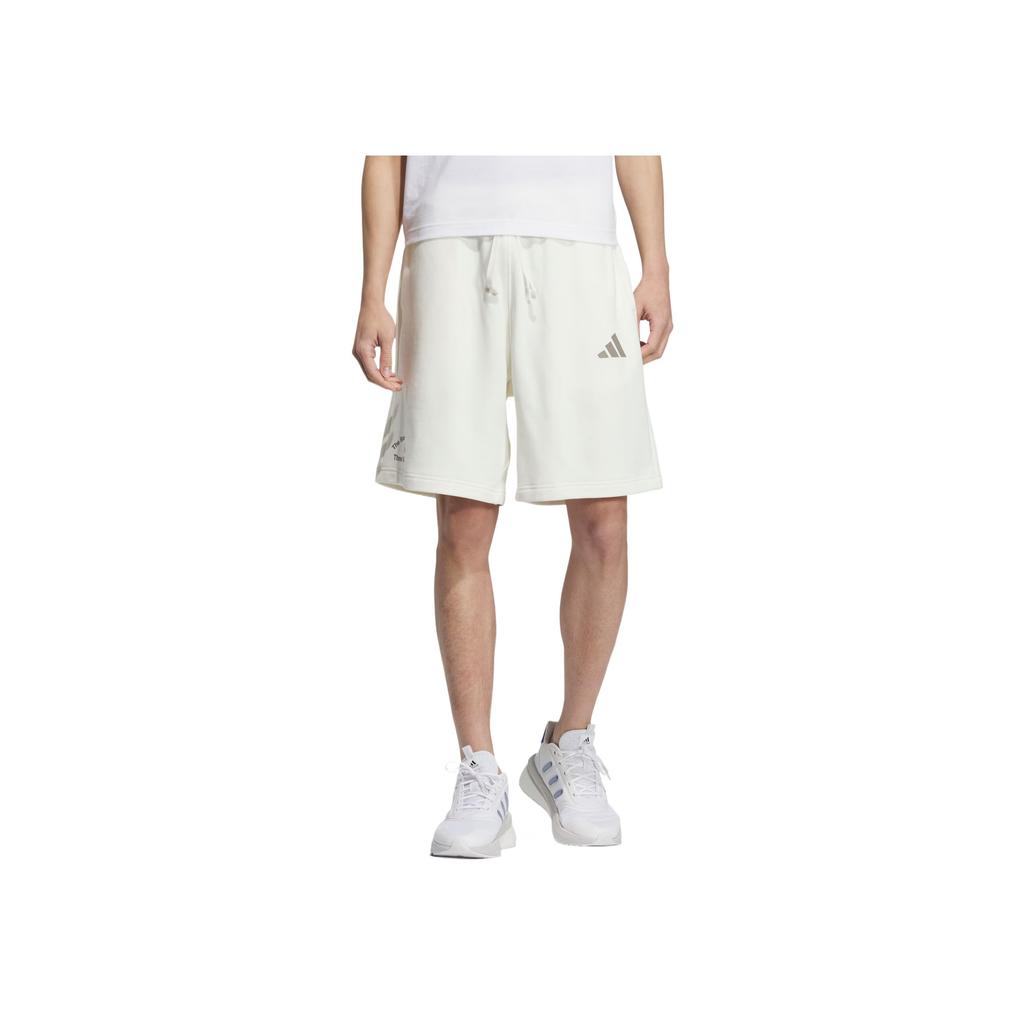 Adidas Gfx Knit Shorts Comfortable Fashion Versatile Casual Shorts Men Shorts Han-Jade-White KF0132