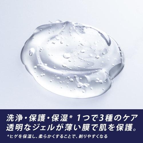 Gillette Pro Shaving Gel 175ml