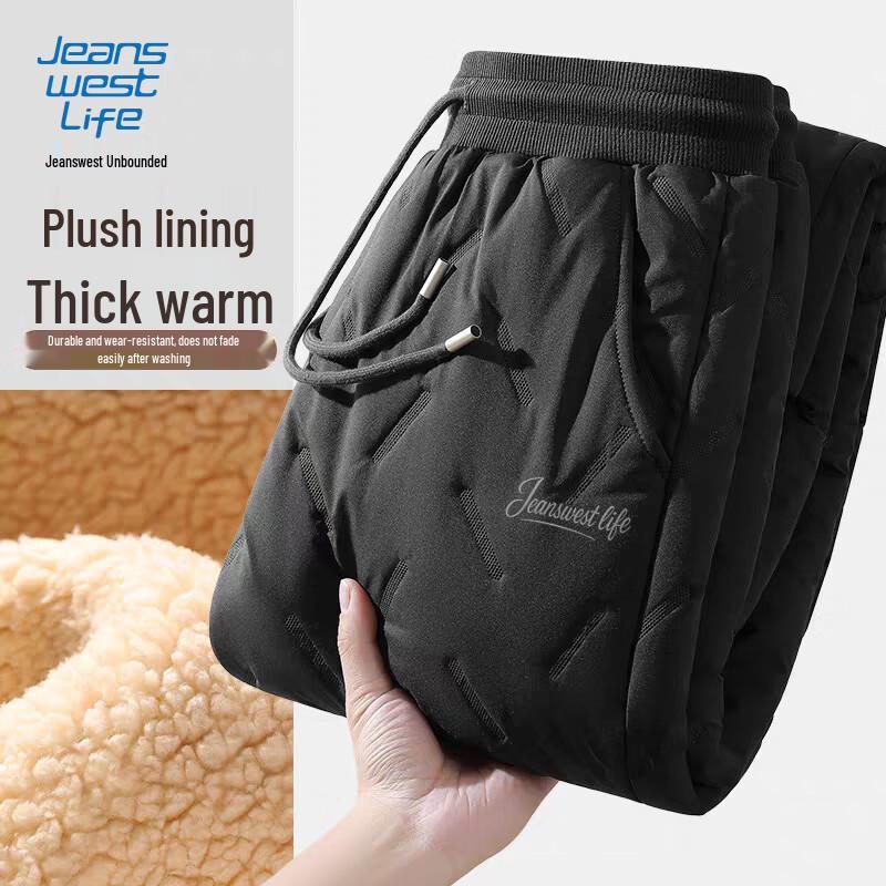 JEANSWEST LIFE Men's Thermal Fleece Jogger Pants