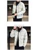 Men's Korean Style Winter Down Jacket, Lightweight & Warm Short Coat