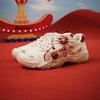 Champion FW25 Year of the Horse 'Leopard Claw' Dad Shoes